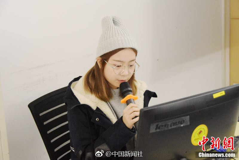 老人玩小处雏女视频的意义