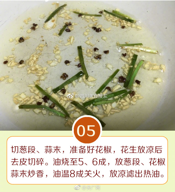HD专干各种老太婆