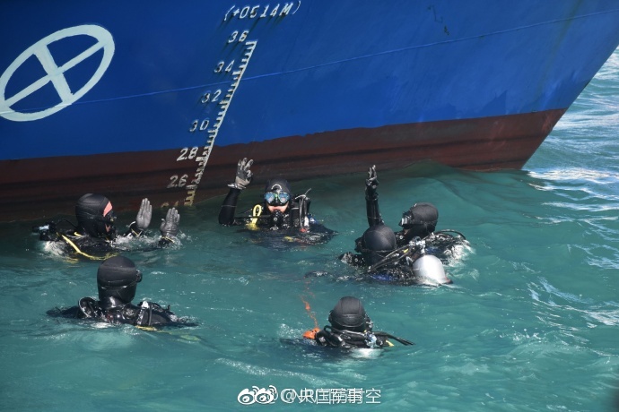 阿拉伯色情视频