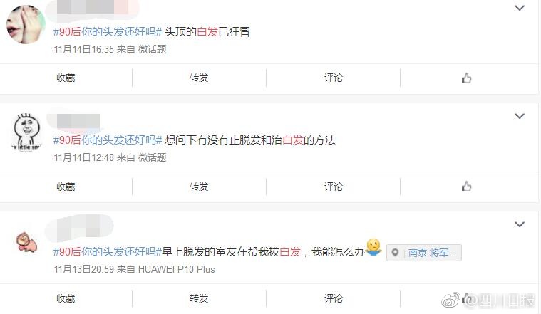 台湾 情侣 性爱 影片