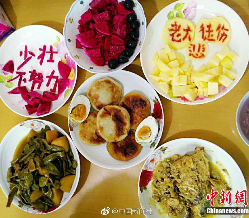 禁漫天官方登录入口弹窗