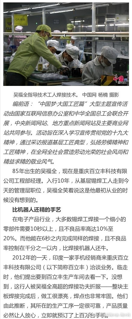 黄色免费观看