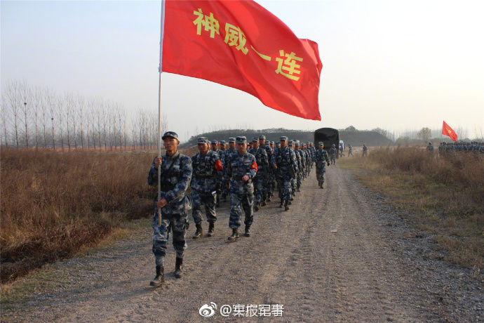 羊眼圈