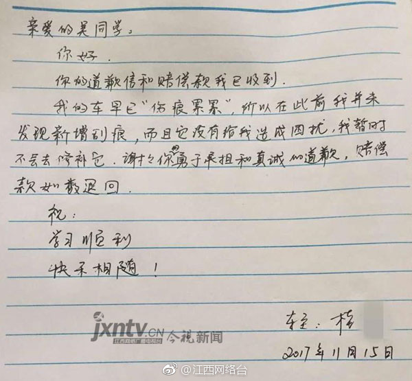 妇乱肉子伦