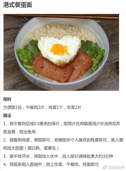 67194熟妇