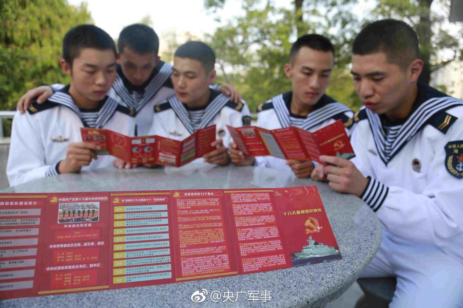中文 成人 色 片