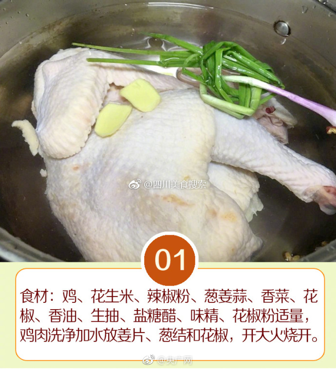 3D同人动漫CG