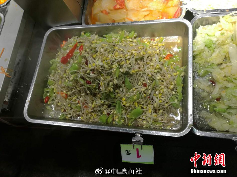 久久人妻少妇无码