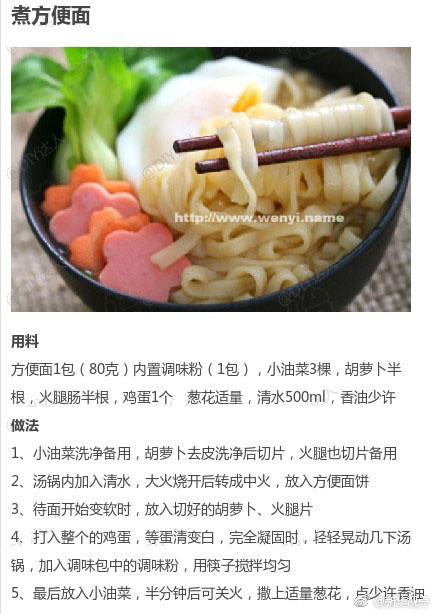 秋霞福利