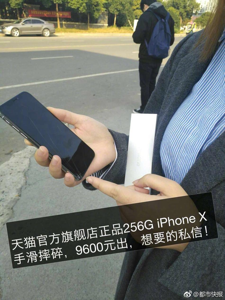6080新视觉新理论的版权问题