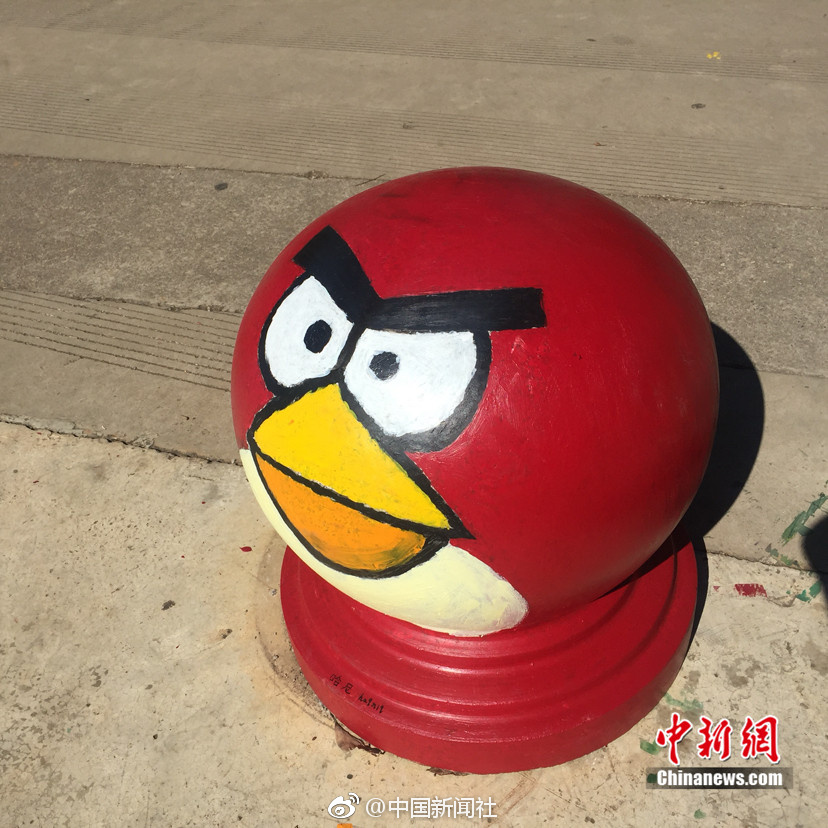 四虎毛片