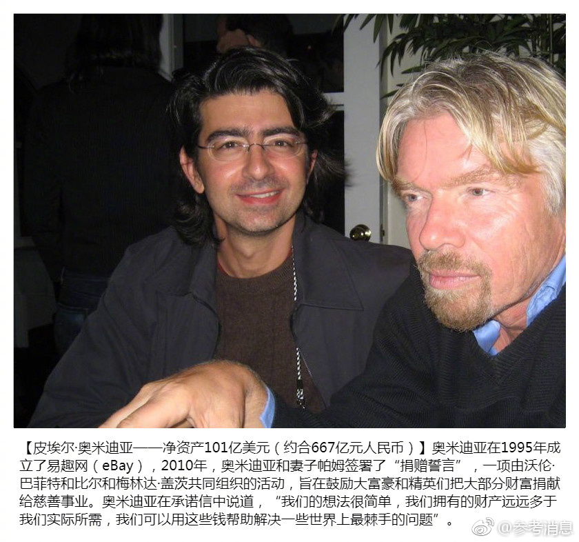 成人 直播 視頻 網