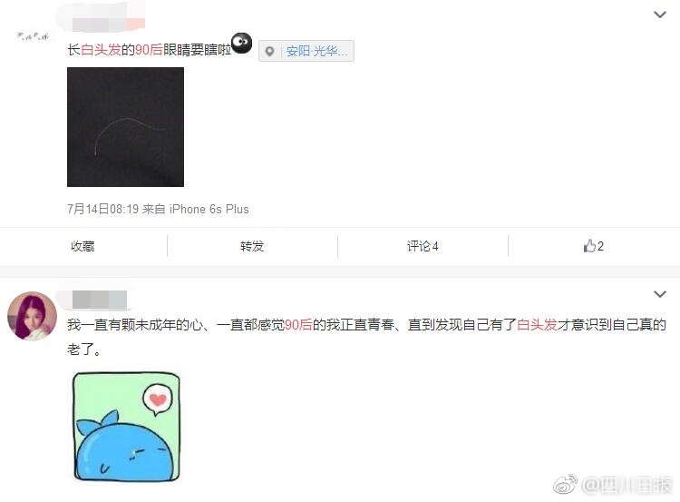 18学生一级毛片