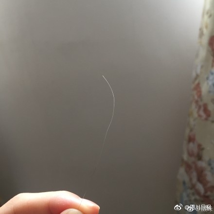 真人高清实拍女处被破