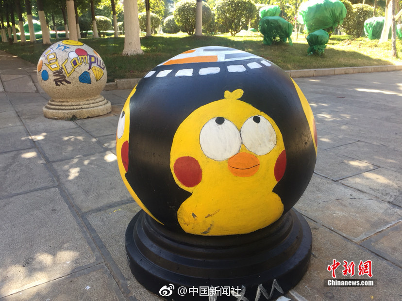 国产欧美综合一区