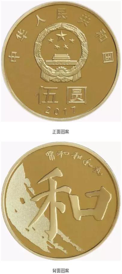 国产AV麻豆美艳房东MAD026