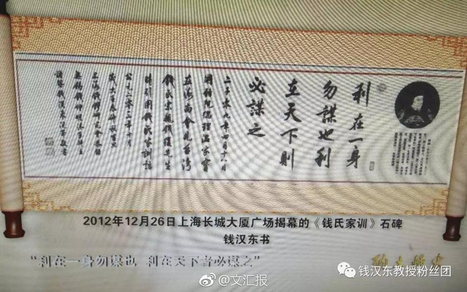 低胸
