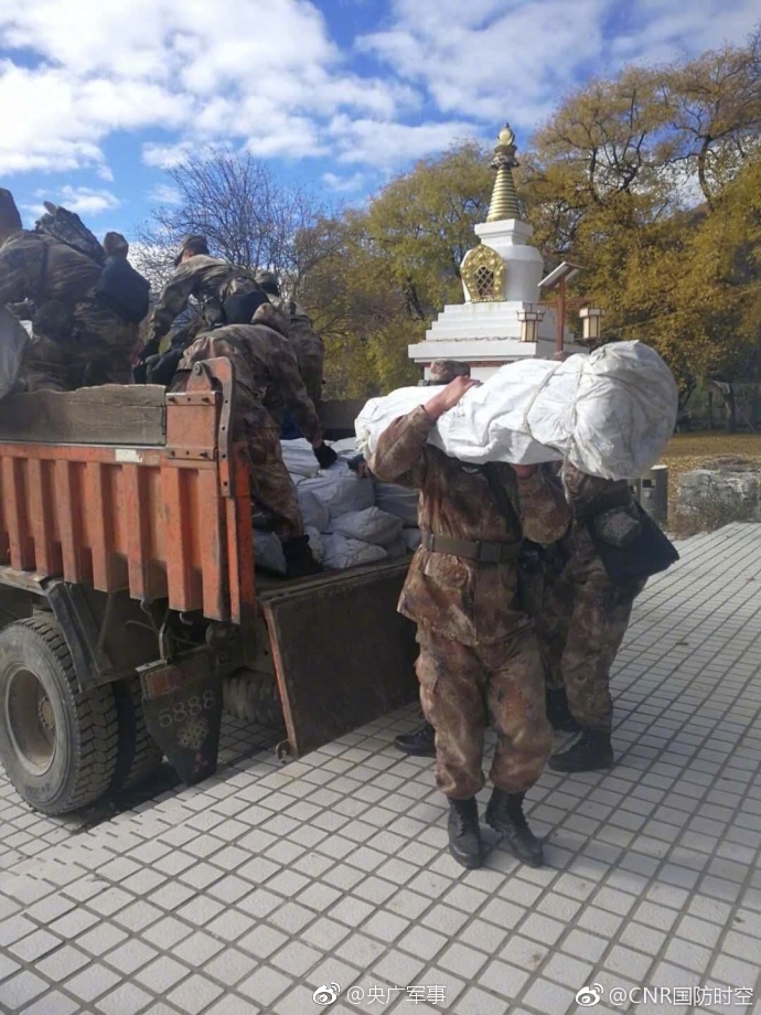 在线一区二区三区