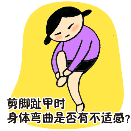 在线 成人 影视