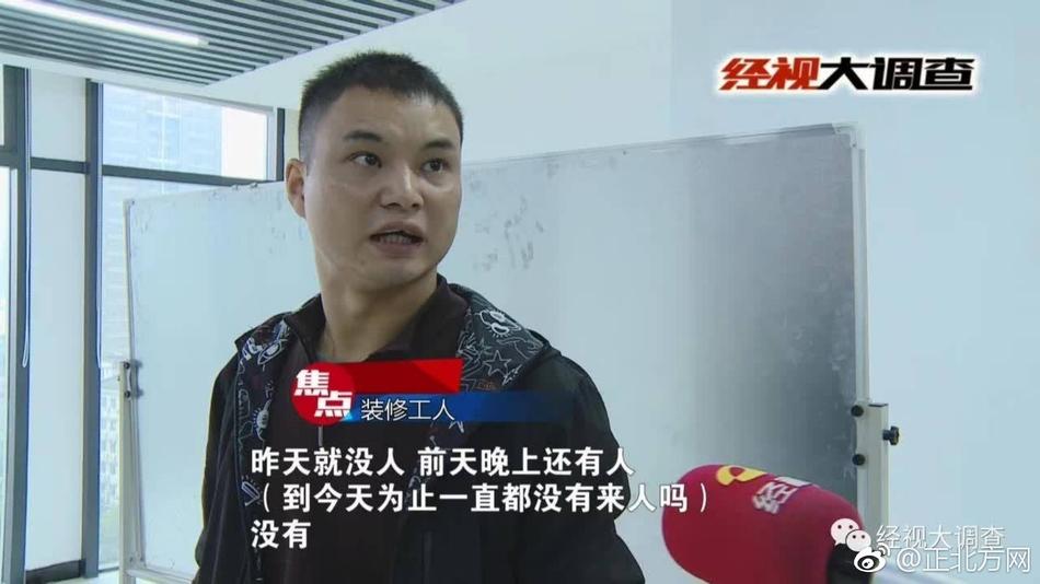 山东熟妇自拍偷拍
