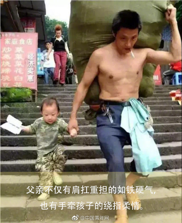 風見京子