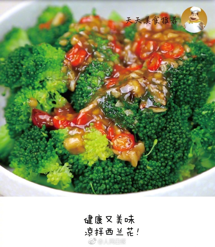 麥紫莉
