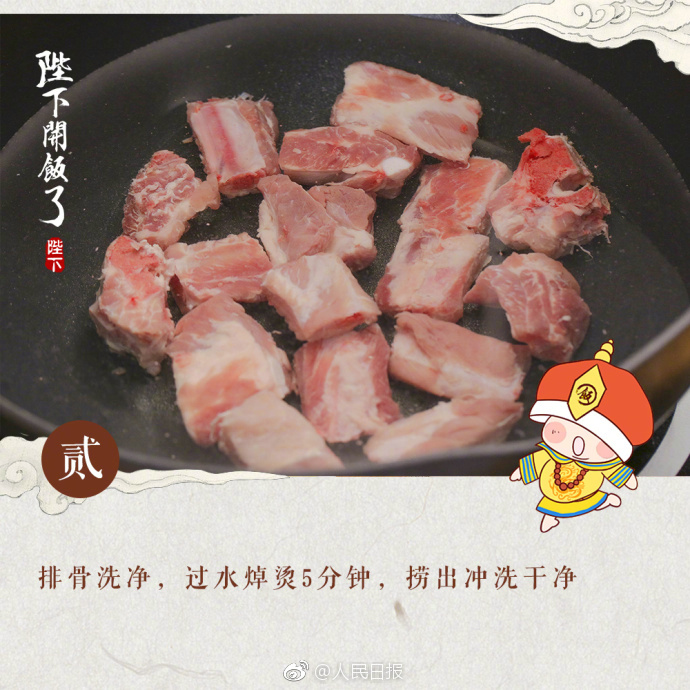 黄色视频软件网站