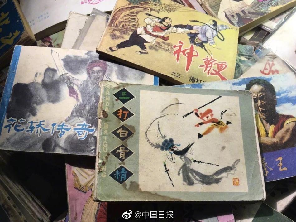 女仆扒开腿秘 让人桶爽换脸