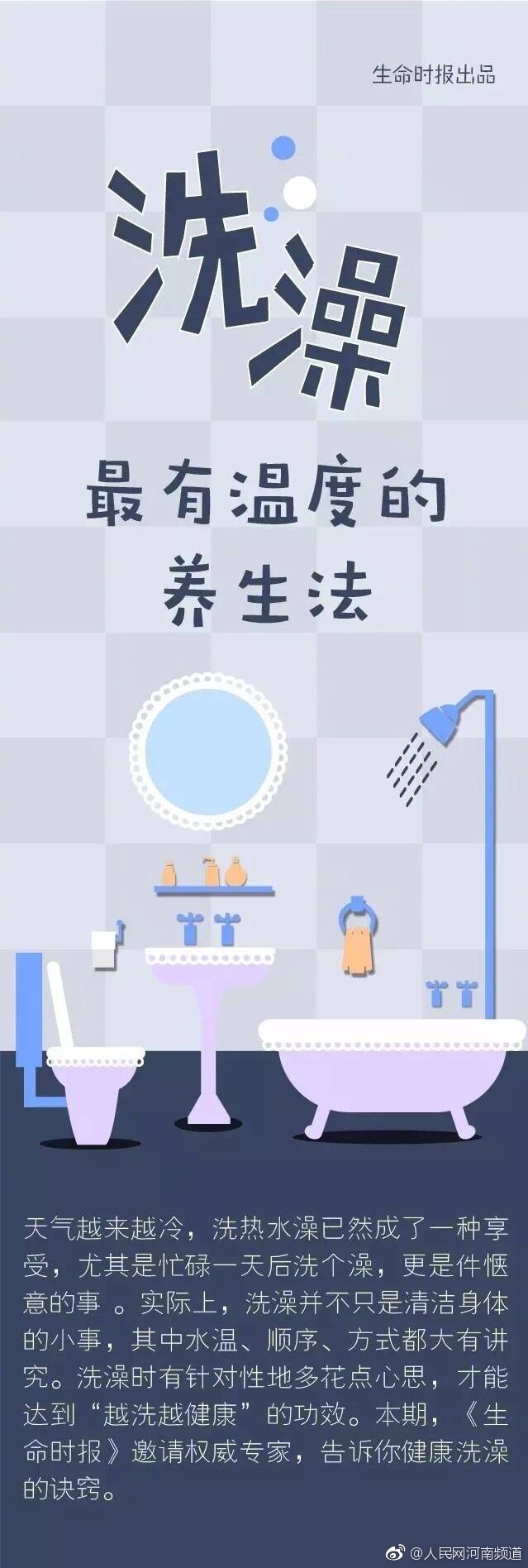 上原亞衣感謝祭