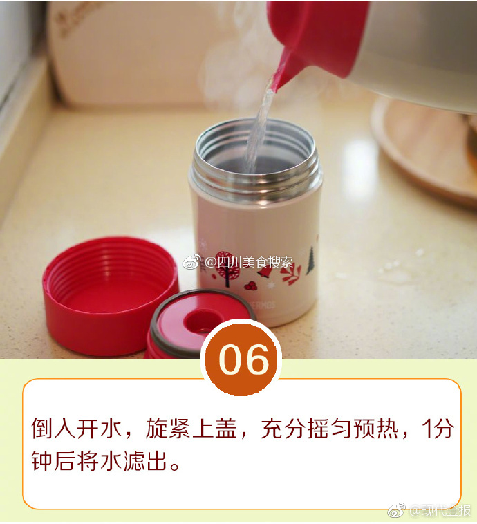 黄色网站视