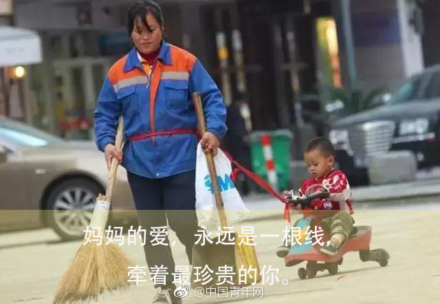 吉野公佳