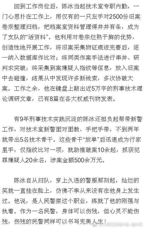 又又嫩嫩沟厕私拍