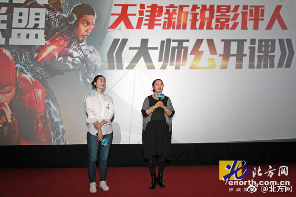 少妇性饥渴Free乱交Hd
