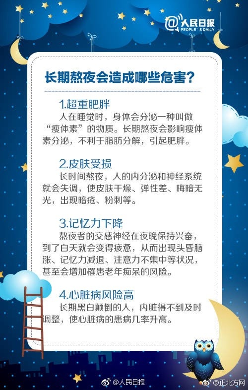 偷情黄色视频三级片