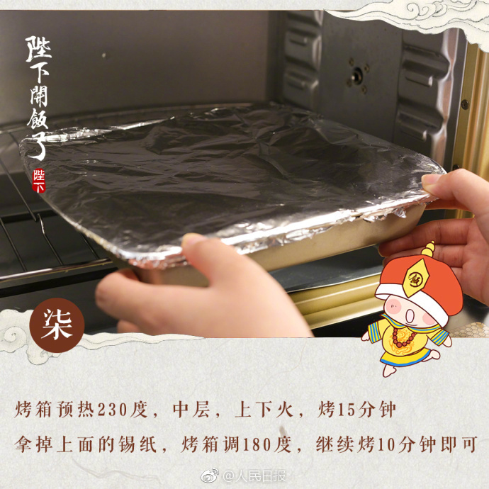 人妻精品3D动漫H无码