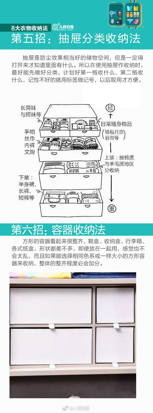 Freesex寂寞老妇Hd