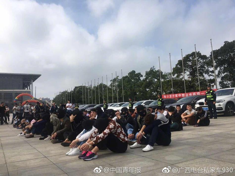 操逼的女人