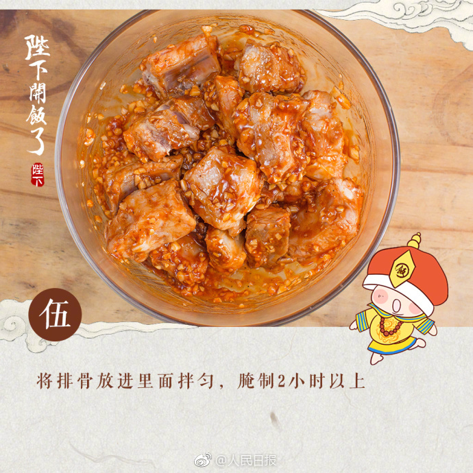 中文字幕日本黄色