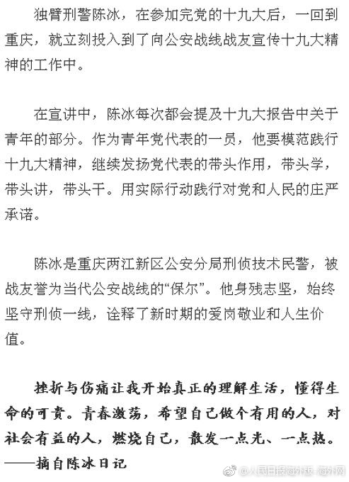 少妇无人区中文字幕