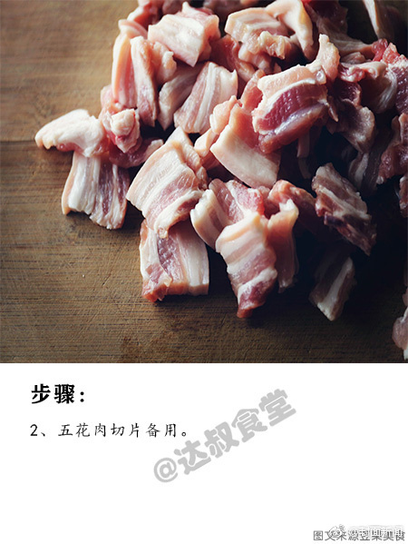 黑人黄色毛片性生活
