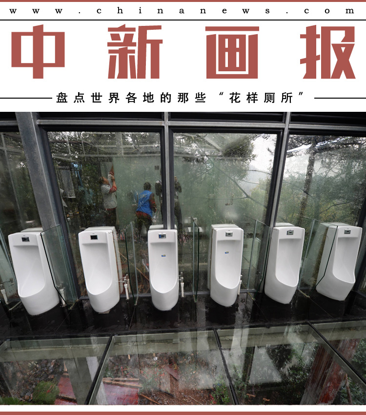 特种兵们被 的合不拢腿