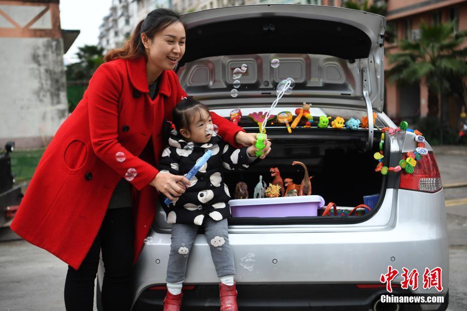 国产精品秘 入口免费直播大尺度