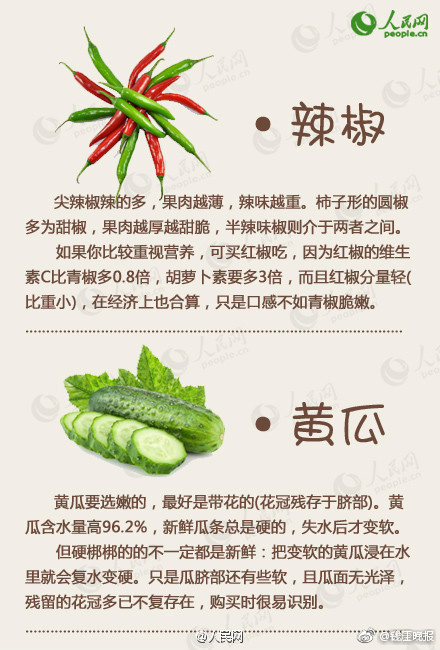 精品国产91久久久久久久妲己