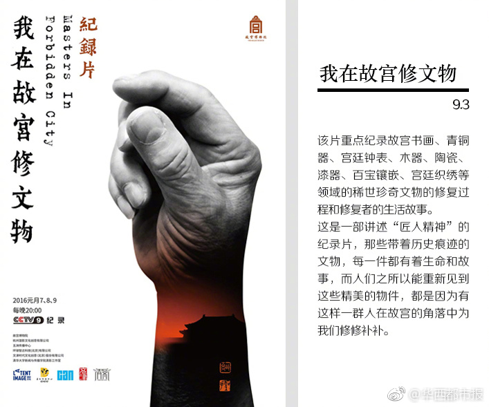 免费专区一一色哟哟