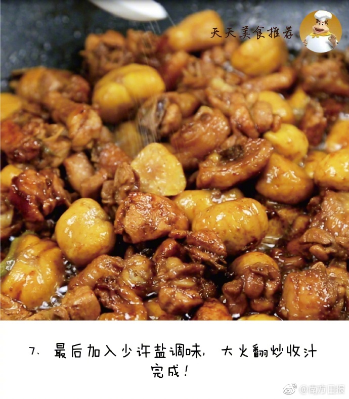 黄色网站黄录像