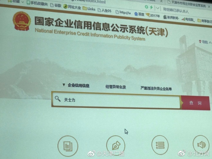 免费无码爽又刺激激情视频软件