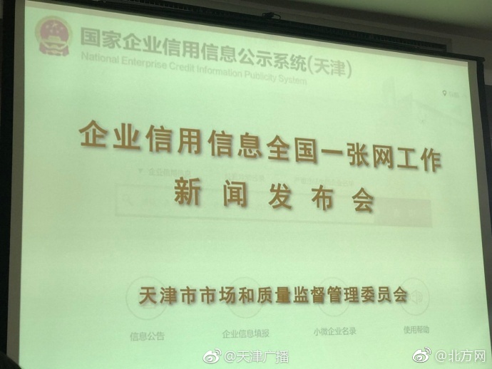 爱情岛