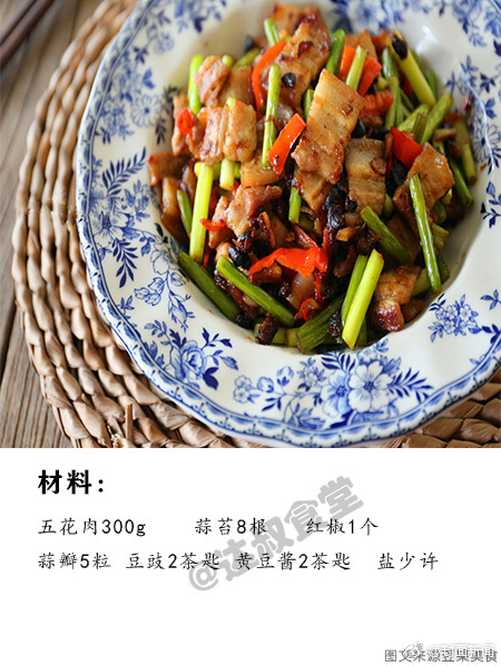 布袋奶
