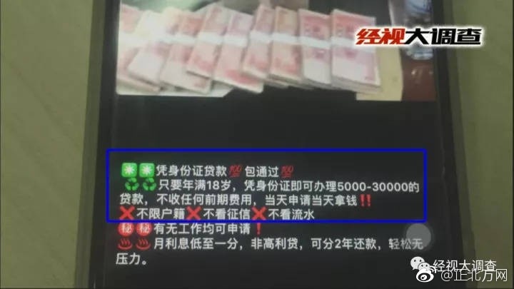 兔牙姐姐