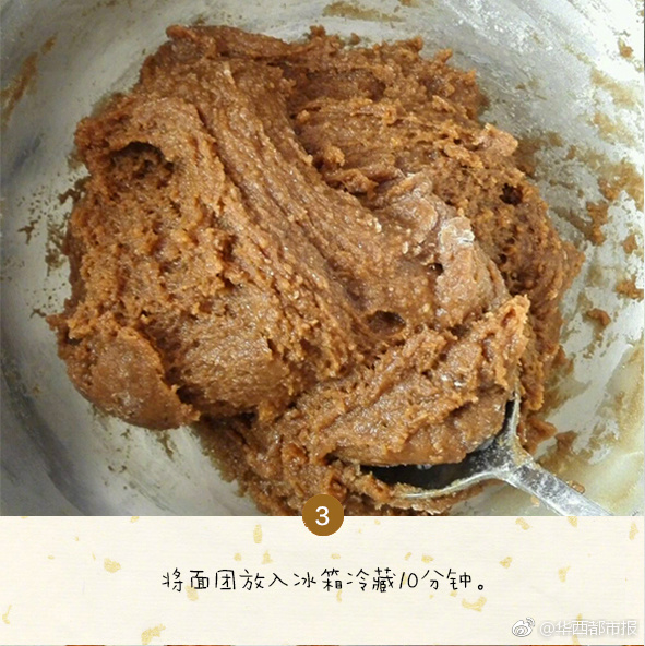 四川少妇性生活视频电影录像
